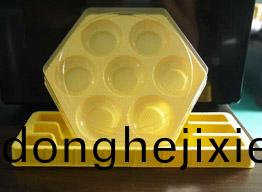 四(si)川吸(xi)塑(su)包(bao)裝(zhuang)