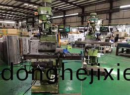 註塑(su)加(jia)工(gong)設備(bei)