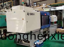 註(zhu)塑(su)加(jia)工(gong)設備