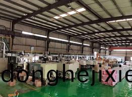 註(zhu)塑(su)加(jia)工(gong)設備